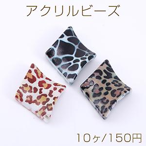 ヒョウ柄ビーズ アクリル製 レオパート柄 ウェーブひし形 縦穴 30×39mm