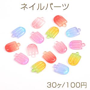 ネイルパーツ メタルパーツ アイスクリーム エポ＆パール付き 8×14mm