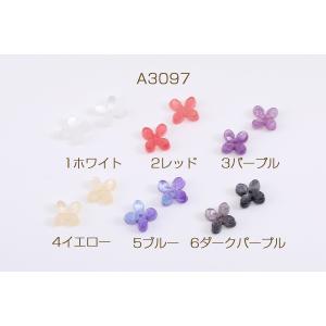 フラワーパーツ アセテート製 桜 四弁花 中心...の詳細画像1