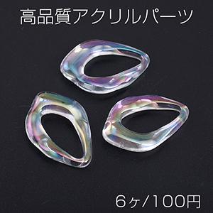 アクリルフレームパーツ チェーンパーツ オーロラカラー