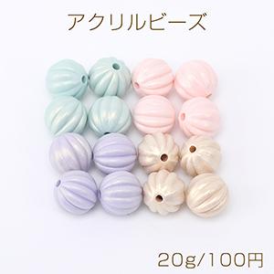 アクリルビーズ 筋入り丸玉ビーズ 11mm オーロラカラー 20g(約28ヶ)｜yu-beads-parts