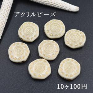 アクリルビーズ セラミックカラー 模様入り変形 17×18mm【10ヶ】｜yu-beads-parts