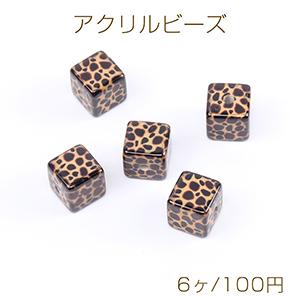 立体キューブビーズ ヒョウ柄 ヘアゴム用イチゴビ...の商品画像