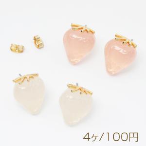 Swarovski スワロフスキー オクタゴンカット ピアス イエロー スワロフスキー Swarovski Millenia ドロップピアス オクタゴン