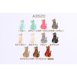 立体ネコチャーム アンティーク調アクリルチャー...の詳細画像1