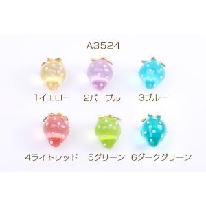 立体いちごチャーム 樹脂製 イチゴチャーム 苺...の詳細画像1