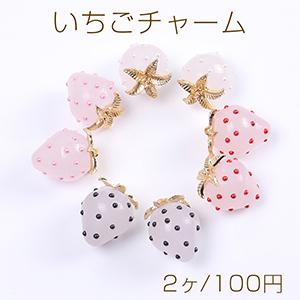 コネクターパーツ スティックコネクターパーツ ひねりコネクター
