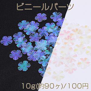 ビニールパーツ フラワー 五弁花 穴あり 19mm グラデーションカラー 10g(約90ヶ)｜yu-beads-parts