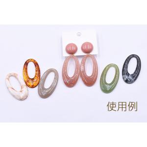 数量限定 在庫一掃半額セール!高品質樹脂パーツ...の詳細画像5