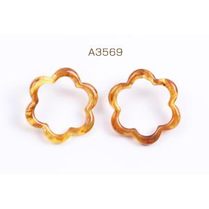 樹脂ピアス フラワー 32mm 琥珀色(2ヶ)の詳細画像1