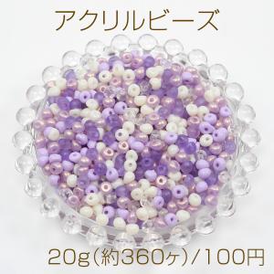 アクリルビーズ ソロバンカット カラーミックス 4mm(100g/4360ヶ