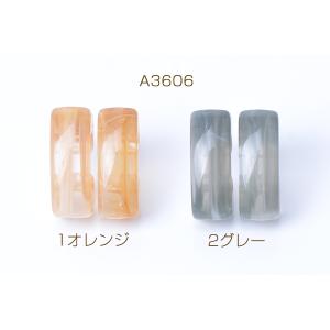 樹脂ピアス カーブ 9×25mm(2ヶ)の詳細画像1