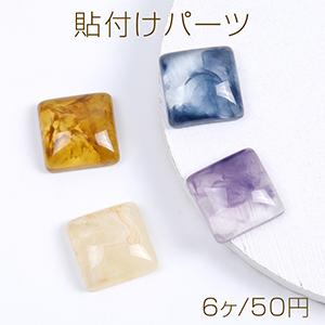 貼付けパーツ 樹脂貼付けパーツ 樹脂カボション ...の商品画像
