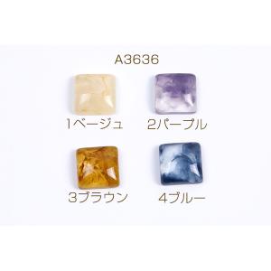 貼付けパーツ 樹脂貼付けパーツ 樹脂カボション...の詳細画像1