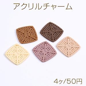 アクリルチャーム ひし形 1穴 41×41mm（4ヶ）｜yu-beads-parts