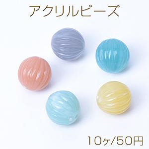 アクリルビーズ 筋入り 丸玉 縦穴 12mm（10ヶ）｜yu-beads-parts