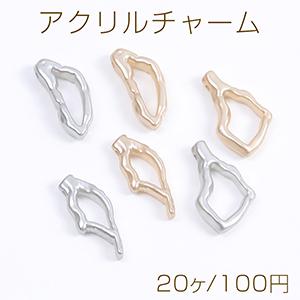 アクリルチャーム 不規則型 横穴（20ヶ）｜yu-beads-parts