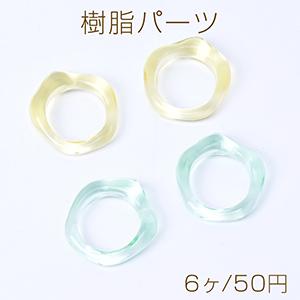 樹脂パーツ 不規則型 25×26mm クリアカラー（6ヶ）｜yu-beads-parts