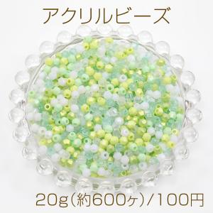 アクリルビーズ ソロバンカット カラーミックス 4mm(100g/4360ヶ
