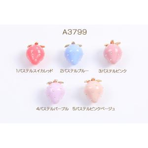 いちごチャーム パステルイチゴチャーム かわい...の詳細画像1
