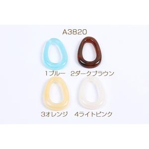 アクリルチャーム しずく型 32×48mm(4ヶ)の詳細画像1