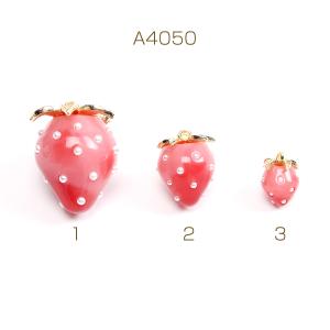 いちごチャーム 樹脂製イチゴチャーム かわいい...の詳細画像1