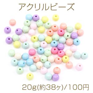 アクリルビーズ アニマルビーズ 馬ビーズ うまビーズ ウマビーズ 縦穴 