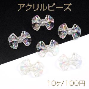 アクリルビーズ オーロラビーズ リボン 23×31.5mm（10ヶ）｜yu-beads-parts