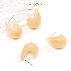 樹脂ピアス しずく型 16×23mm カーキ(2ヶ)の詳細画像1