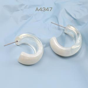 樹脂ピアス Cフープ 11.5×25.5mm ...の詳細画像1