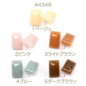 樹脂ピアス 長方形型 16×27mm(2ヶ)の詳細画像1