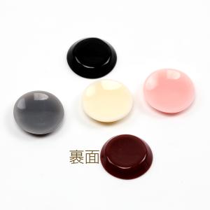 ミニチュアサンプルパーツ 樹脂パーツ お皿 ミ...の詳細画像2