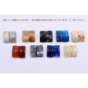 高品質デコパーツ 樹脂パーツ カーブ長方形 1...の詳細画像5