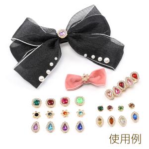 アクリルビジューパーツ 台座付きビジューパーツ...の詳細画像5