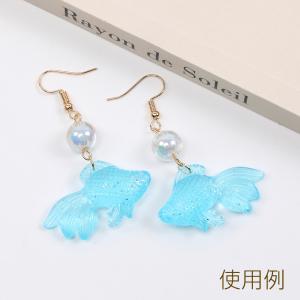 金魚チャーム 錦魚チャーム 樹脂製 立体金魚パ...の詳細画像4