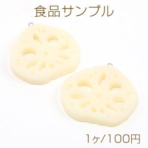 食品サンプル 食品サンプルキーホルダーチャーム 中華食品 ミニチュア