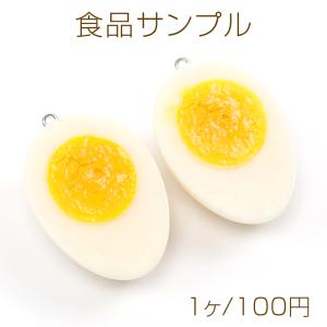 食品サンプル 食品サンプルキーホルダーチャーム ...の商品画像