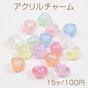 アクリルチャーム ハート型 ミックスカラー 18×18mm（15ヶ）｜yu-beads-parts