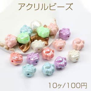 アクリルビーズ 猫の肉球 メッキ加工 ミックスカラー 16×18mm（10ヶ）｜yu-beads-parts