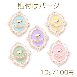クーポン発行中 SMISKI Strap Accessories Series3 アソートボックス