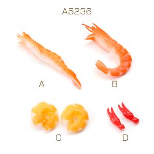 ミニチュアフードパーツ プラスチック製 食品サ...の詳細画像1