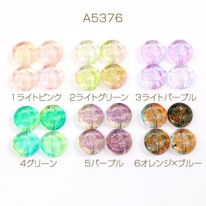 アクリルビーズ コイン型 フラワー模様入り 通...の詳細画像1
