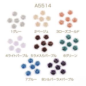ネイルパーツ カメリア ジェルネイルデコパーツ...の詳細画像1