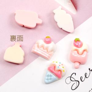 スイーツ貼付けパーツ ショートケーキ アイスク...の詳細画像2
