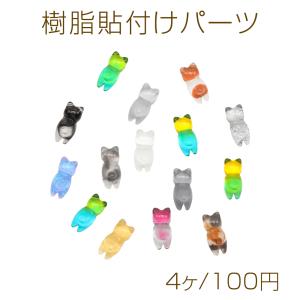SWAROVSKI（スワロフスキー） チャトン Vカット ラインストーン