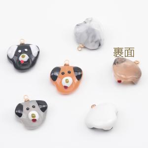 アニマルチャーム 樹脂製 犬顔 イヌ 犬 ドッ...の詳細画像2