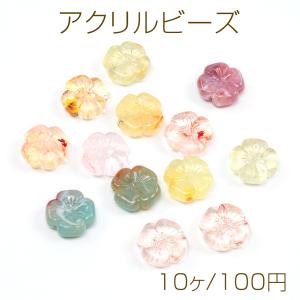 最安値！フロッキービーズ アクセサリーパーツ 1個あたり約4.7円！約6,000個！4色まとめ売り  ベロアビーズ ビーズ 最安値！フロッキービーズ アクセサリーパーツ 1個あたり約4.7円！約