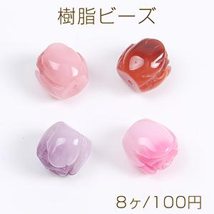 樹脂ビーズ フラワー バラ 9×9mm（8ヶ） : ビーズアンドパーツ - 通販