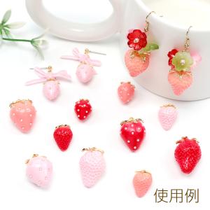 いちごチャーム 樹脂製イチゴチャーム かわいい...の詳細画像4