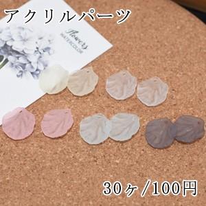 アクリルパーツ スクラブ 花びら 17×19mm【30ヶ】｜yu-beads-parts